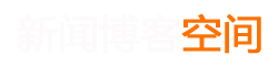 罗平县娱乐网